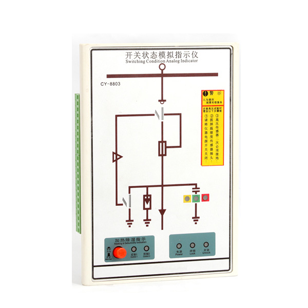 FIK8000开关状态指示仪